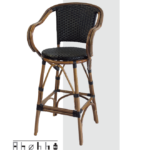 M2932 Chaise haute