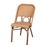 M4048 Chaise